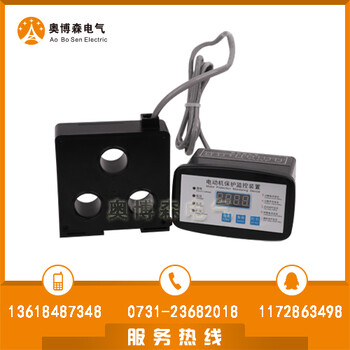 醴陵奥博森PM9850-24L功能电动机保护器有颜值