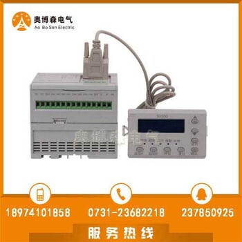 醴陵奥博森KX-JB6A电机保护监控装置可量身定制