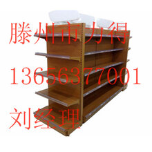 滕州市有几家木纹转印机生产厂家?滕州市唯一一家木纹转印机生产厂图片