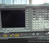E7405AAgilentE7405AEMC分析仪惠普EMI测试仪