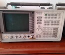 agilent8563EC/惠普HP8563EC/频谱分析仪