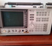 安捷伦Agilent8591E便携式频谱分析仪