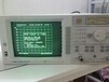 回收Agilent8714ET/HP8714ET网络分析仪