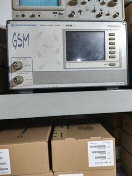 罗德施瓦茨GSM手机测试仪综合测试仪RS综测仪CTS50
