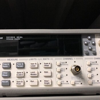 出售!安捷伦Agilent53132a/惠普HP53132A/频率计