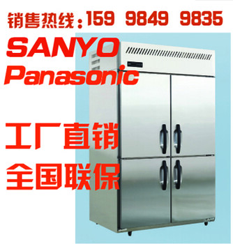 日本松下（三洋）PANASONICBYF-400FC冷冻柜