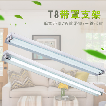 河南郑州批发0.6米长1.2米长T8LED日光灯管双管带罩荧光灯