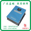 15KW太阳能系统专用充电控制器96V-150A