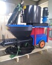 高效快速防水材料噴涂機(jī)墻面噴涂機(jī)全自動噴涂機(jī)