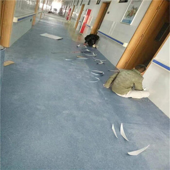 合肥塑胶地板耐磨PVC地板地胶医院塑胶地板