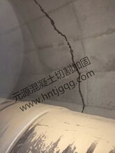 甘肃新疆路面墙体楼板裂缝修补裂缝处理