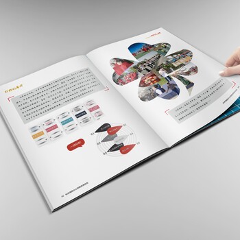 海南海口企业宣传册设计、制作广告公司企业宣传册设计需要注意哪些问题？