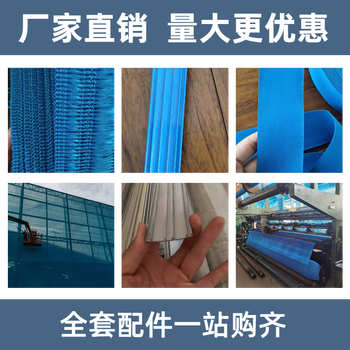 聚酯纤维网500g度聚酯纤维防风抑尘网扬尘网生产厂家