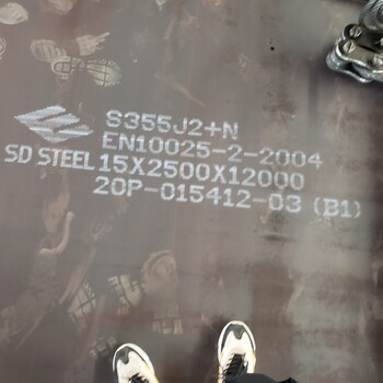 宝钢高强度钢BS700MCK2/S690QL欧标钢板现货直发