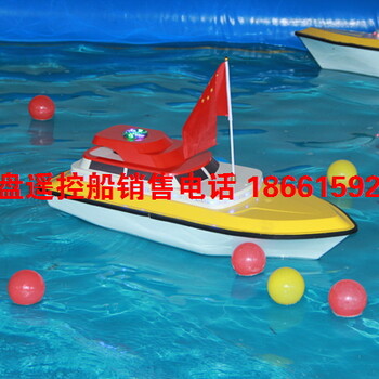 广场机器人电动遥控船水上遥控船儿童遥控船