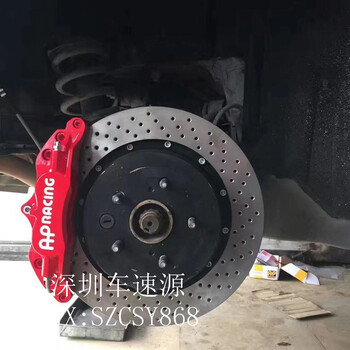 锐志升级改装AP5200深圳改装刹车卡钳