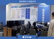 七台河模拟学车机当下市场火爆的创业项目