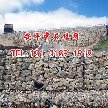 貴州鉛絲石籠護(hù)坡價(jià)格河堤防洪鉛絲籠施工套什么定額供應(yīng)多種型號(hào)鉛絲籠生產(chǎn)預(yù)定