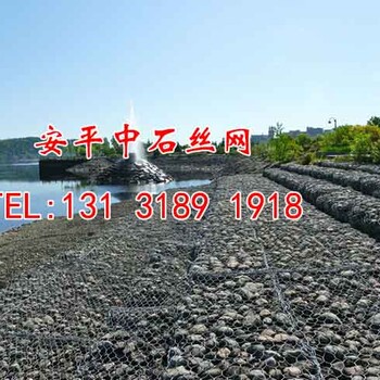 防洪格賓石籠價格是多少錢一平方米