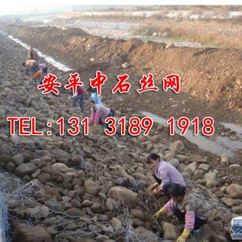 河道治理格賓網(wǎng)價(jià)格及施工步驟是什么