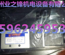 台湾UNIQUC优力克UVSC-330-4E2P现货销售UVSC-440-4E2C电磁阀