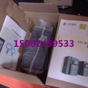 SS-043-3.7KSS-043-5.5K臺灣shihlin士林變頻器