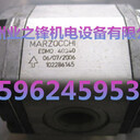 MARZOCCHI马祖奇ALP2A-D-6-FG原装现货ALP2A-D-9-FG齿轮泵