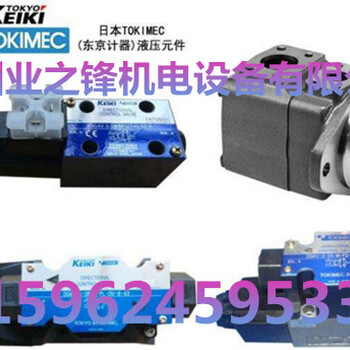 日本TOKYOKEIKI东机美DG4V-3-24A-M-P7-H-7-54现货销售电磁阀
