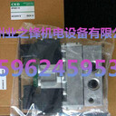 日本CKD喜開(kāi)理4JA319-08-E21-3二位單電控電磁閥