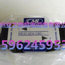 臺灣CML全懋電磁閥WE42-G03-B12B-A220-N原裝正品