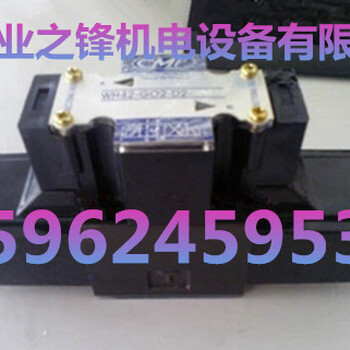 台湾CML全懋电磁阀WE42-G03-D2-A220-N商