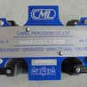 CML全懋電磁閥WE42-G02-D2-A110安頌葉片泵