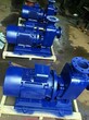 消防稳压泵xbd3/20g-flg消防泵厂家xbd4/20g-flg喷淋泵