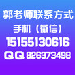 合肥瑤海區專業電商培訓學校智創電商學院剖析-淘寶新店引流的方法圖片