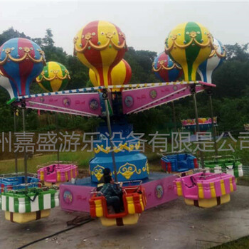 儿童游乐场设备新款桑巴气球游乐设施厂家批发