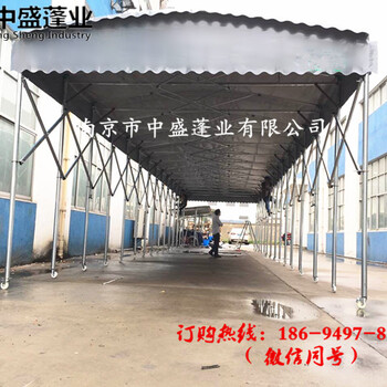 供应防雨推拉篷/行业/南京纵盛钢结构工程有限公司