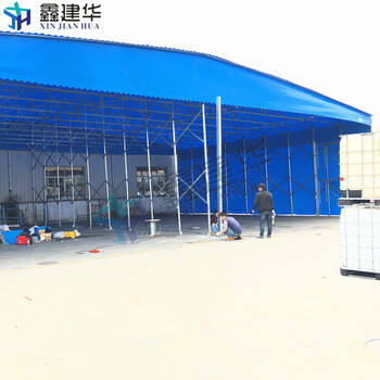 济南市超大活动仓储雨棚伸缩移动帐篷户外推拉蓬厂家定做