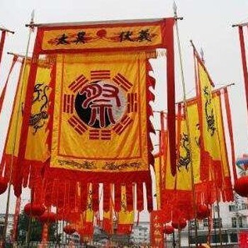 西安戶外注水旗錦旗定做西安旗幟生產(chǎn)廠家