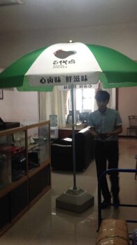 西安廣告?zhèn)阒谱鲝S榆林廣告?zhèn)阌喿鑫寄蠌V告?zhèn)愣ㄖ?>
                        </div>
                        <div   class=