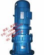 工业380v-1.5kw-0.75kw减速搅拌电机衬塑搅拌杆叶片