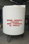 化工桶2立方工业污水处理锥底塑罐2吨可排空易清洗塑料水箱图片5