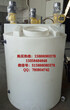 3000LPE塑料加药箱化工搅拌罐硫酸储罐计量罐可按要求定制