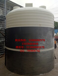 25000LPE塑料水塔化工搅拌桶立式水箱计量罐厂家图片4