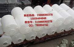 耐酸碱塑料4000升水塔民用水箱计量罐带刻度水桶厂家图片4