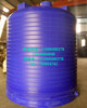 15立方塑料水箱塑料容器15噸滾塑水塔PE耐酸堿儲罐化工儲罐