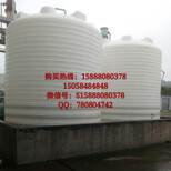 圆形塑料8000升水塔大型水箱工程储水罐耐酸碱塑料水桶可按要求定制图片2