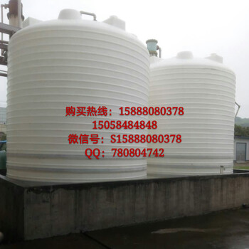 5000LPE塑料水塔化工水箱工程供水箱带刻度储罐加药箱厂家