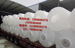耐酸碱塑料4000升水塔民用水箱计量罐带刻度水桶厂家图片0
