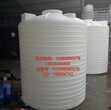 化工水箱耐酸堿儲罐10立方圓形水塔10噸化工桶10000L滾塑容器圖片