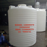 耐酸碱塑料4000升水塔民用水箱计量罐带刻度水桶厂家图片1